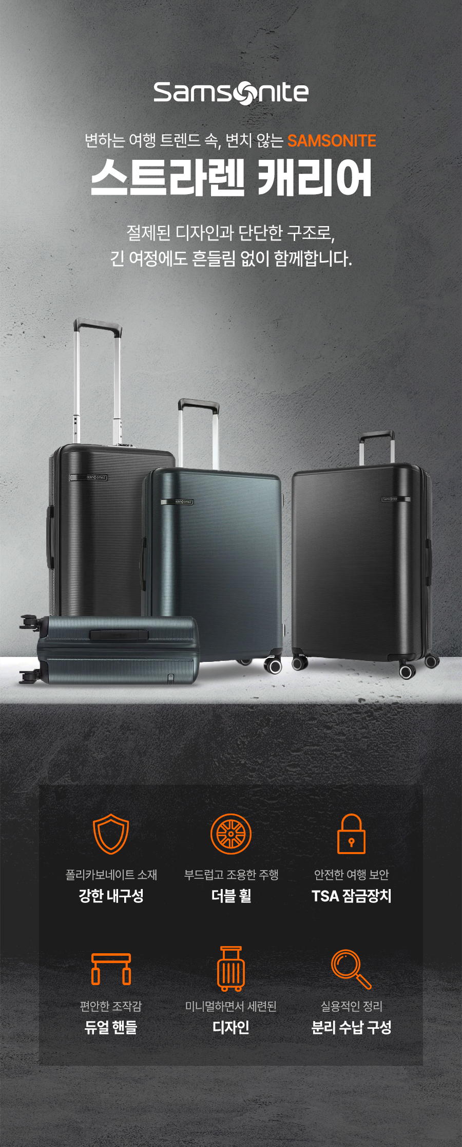 신한카드 올댓서비스